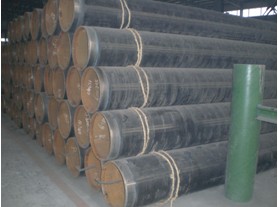 Anti-corrosion Steel Pipe